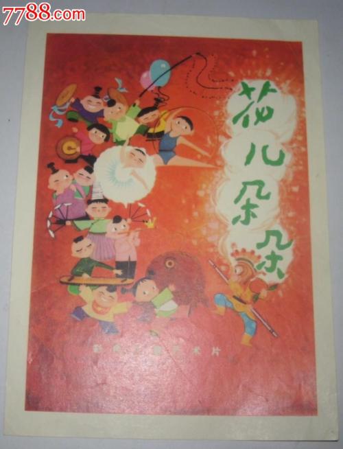 朝日大学graduation certificate
